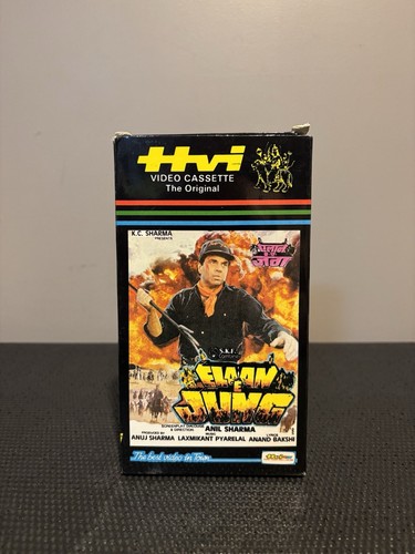 Elaan jung bollywood vhs hvi - vhs,