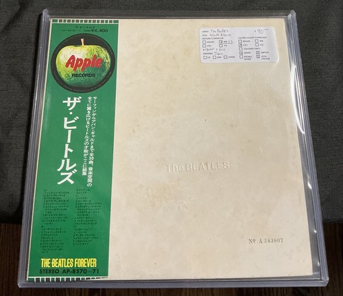 The beatles white album - beatles,