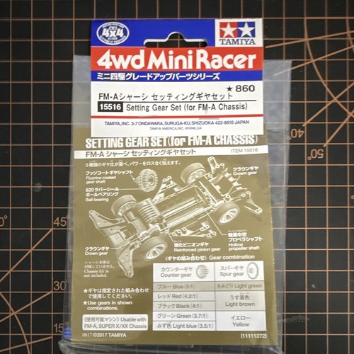 Tamiya mini 4wd parts setting - tamiya,