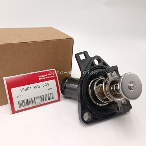 New oem engine coolant - engine,