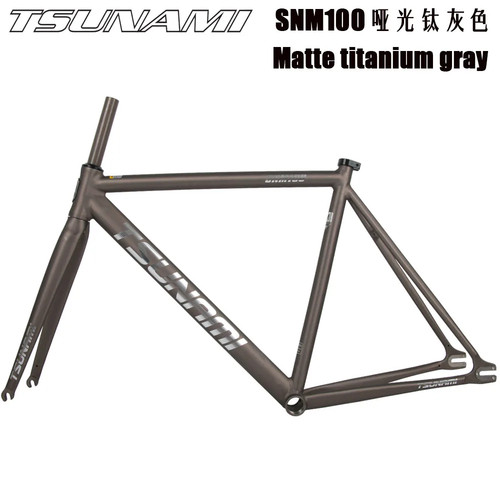 Fixed gear bicycle - fixed,