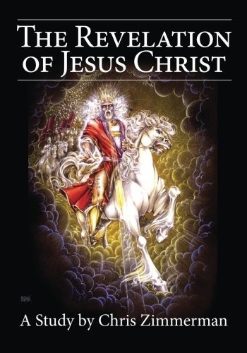 The revelation jesus christ - the, of
