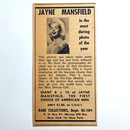 Jayne mansfield photo the - jayne,
