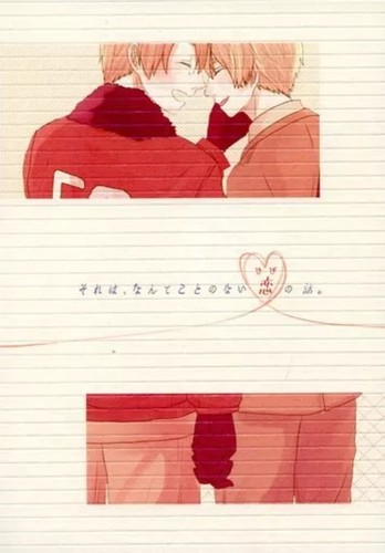 Hetalia doujinshi bl - x, uk