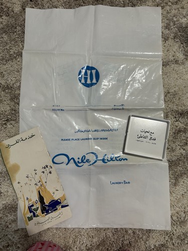 Vintage hotel memorabilia - vintage,