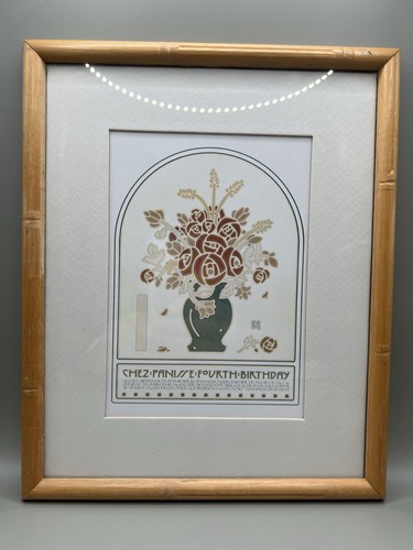 David lance goines print - david,
