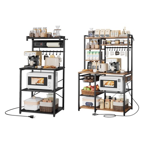 Uimoso kitchen baker rack - uimoso,