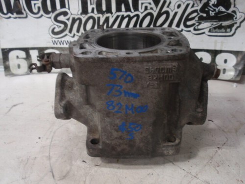 Yamaha exciter 570 snowmobile - exciter,