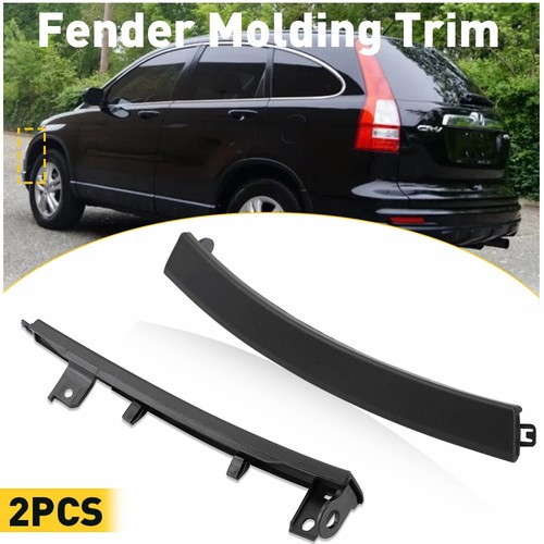 Front wheel molding - 2x,