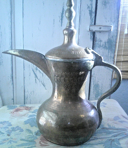 Rare vintage antique brass - rare,