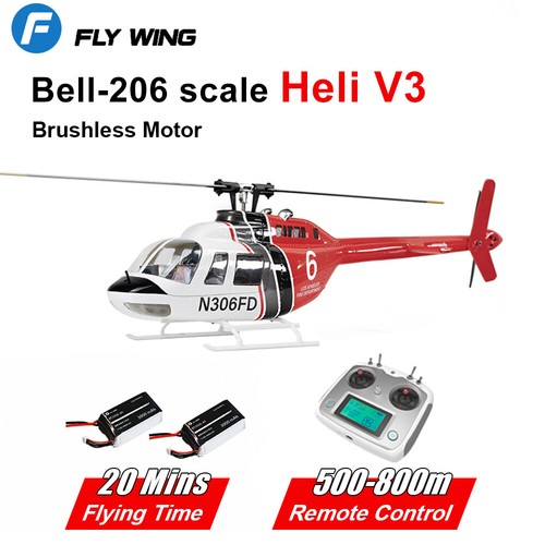Fly wing bell 206 scale - fly,