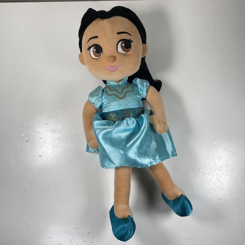 Disney store jasmine special - disney,