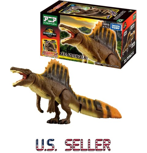 Takara tomy ania jurassic - ania,