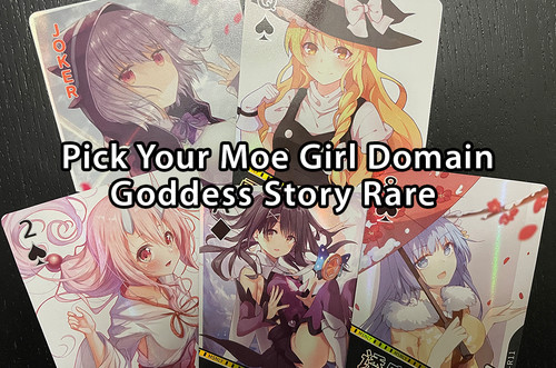 Goddess story moe girl domain - moe,