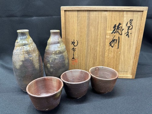 Vintage japanese sake - vintage,