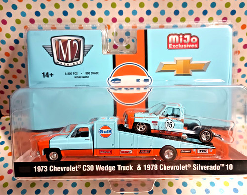 Machines mijo exc 1973 - exc,