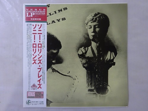 Off sonny rollins quintet - 25%off,
