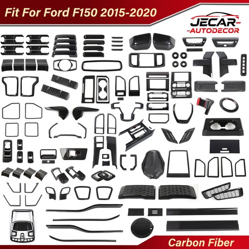 Carbon fiber full set interior - carbon,