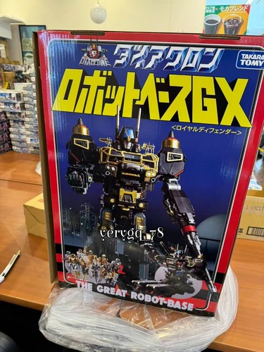 Takara great robot base - great, gx