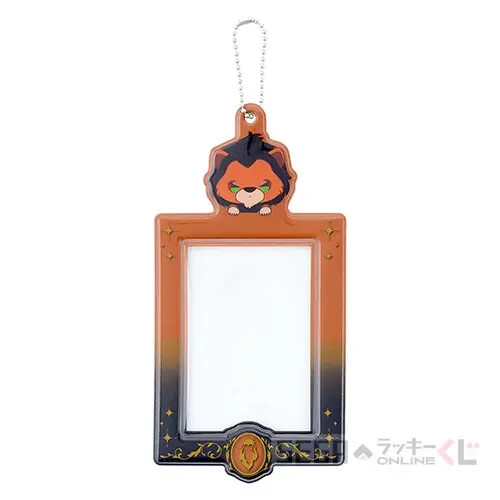 Disney sega japan lucky kuji - japan,