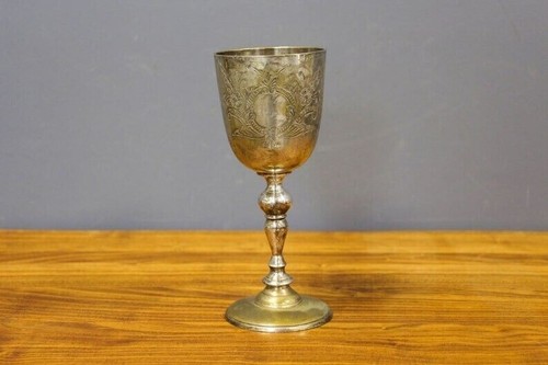 Embossed cup inch goblet - cup,