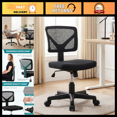 Ergonomic armless home office - ergonomic,