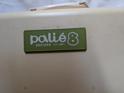 Brother 881 palie8 - brother,