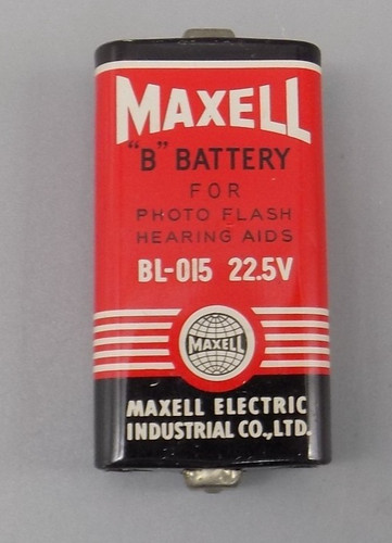 Vtg maxell battery flash - "b",