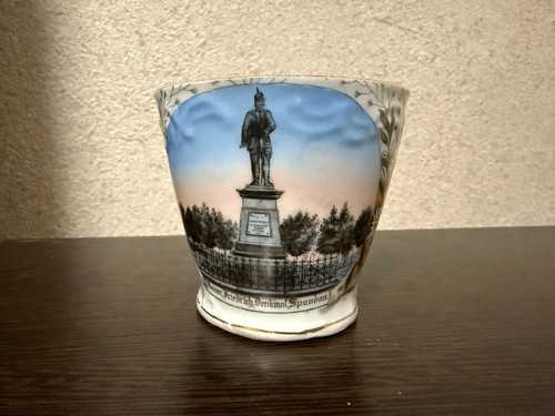1890 german porcelain cup - 1890,