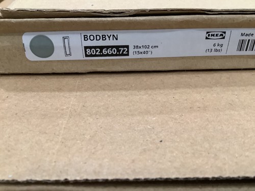 Ikea bodbyn door gray - door,