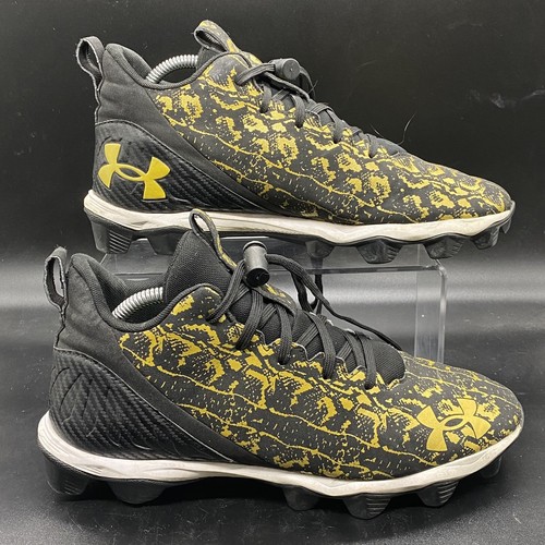 Under armour mens spotlight - under,
