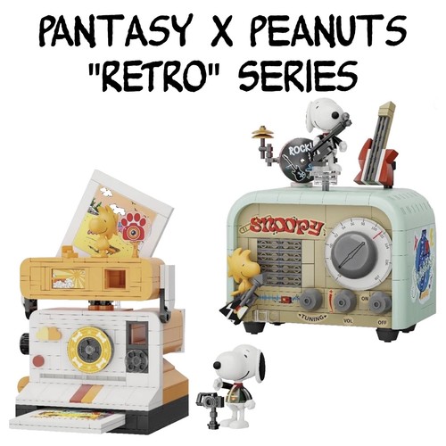 Pantasy peanuts snoopy - pantasy,