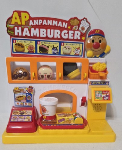 2015 sega toys - sega,
