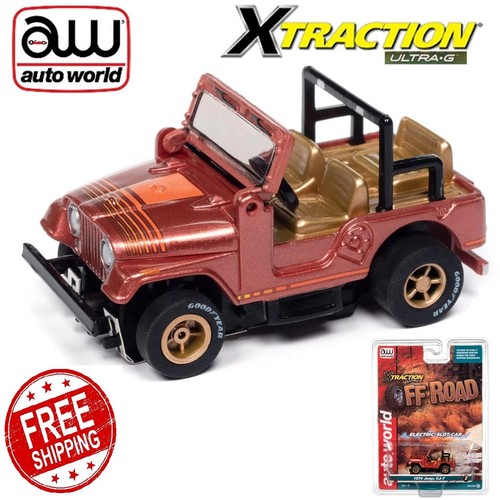 Auto world xtraction - auto, '79