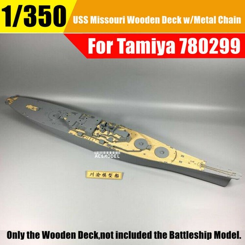 350 uss missouri - 1/350,