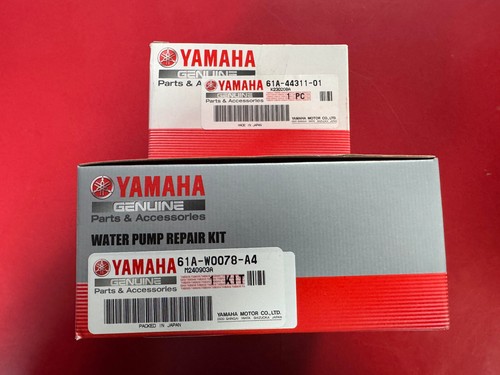Yamaha oem f150 f200 f225 - oem, f150/f200/f225