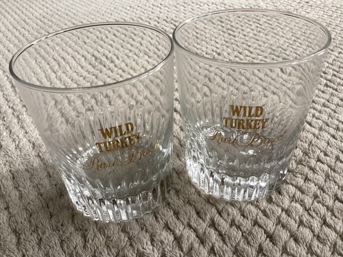 Wild turkey rare - wild, set