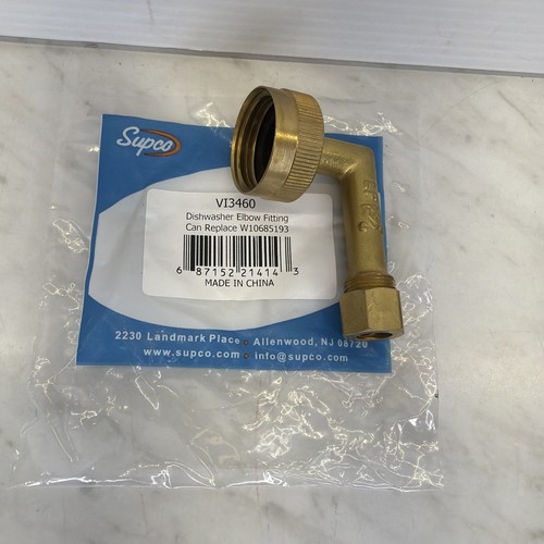 Dishwasher elbow connector - elbow,