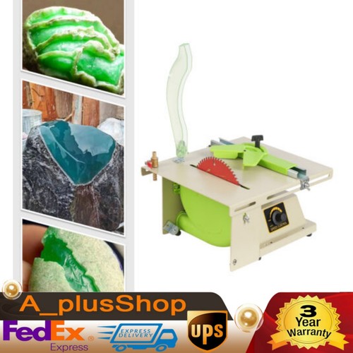 110v 1380w upgraded table saw - 110v,