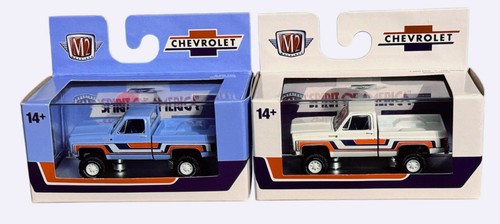 Machines 1979 chevy - m2,