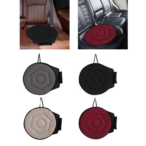 360 degree rotating - degree, seat