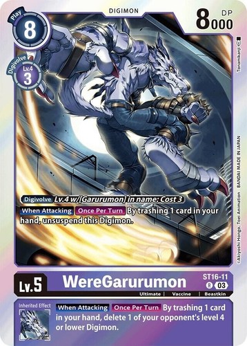 Weregarurumon foil st16 - foil, st16-11