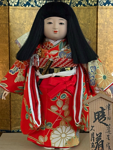 Ichimatsu doll red - ichimatsu,
