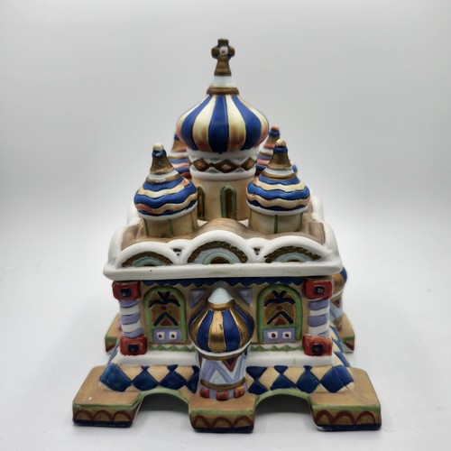 Russian cathedral trinket - cathedral,