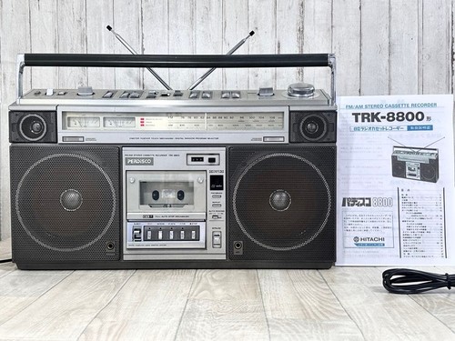 Hitachi trk 8800 boombox radio - hitachi,