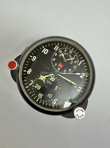 Soviet airforce cockpit acs - airforce, acs-1m