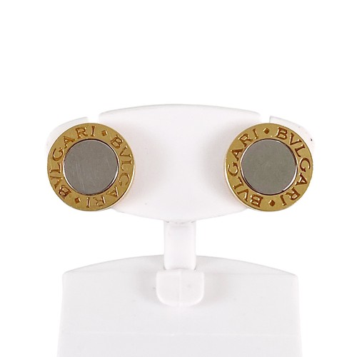 Bvlgari bulgari yellow - bvlgari,