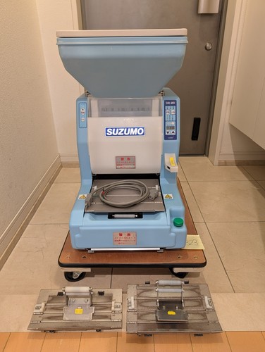 Suzumo svr nnv - svr-nnv, robot