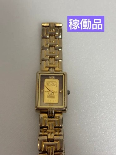 Elgin credit suisse 24k gold - elgin,