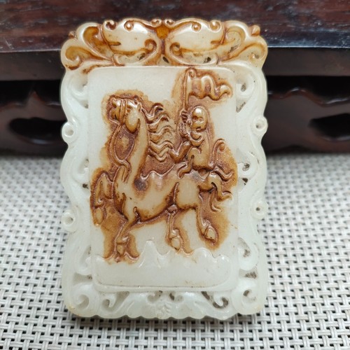 Chinese jade antique - chinese,